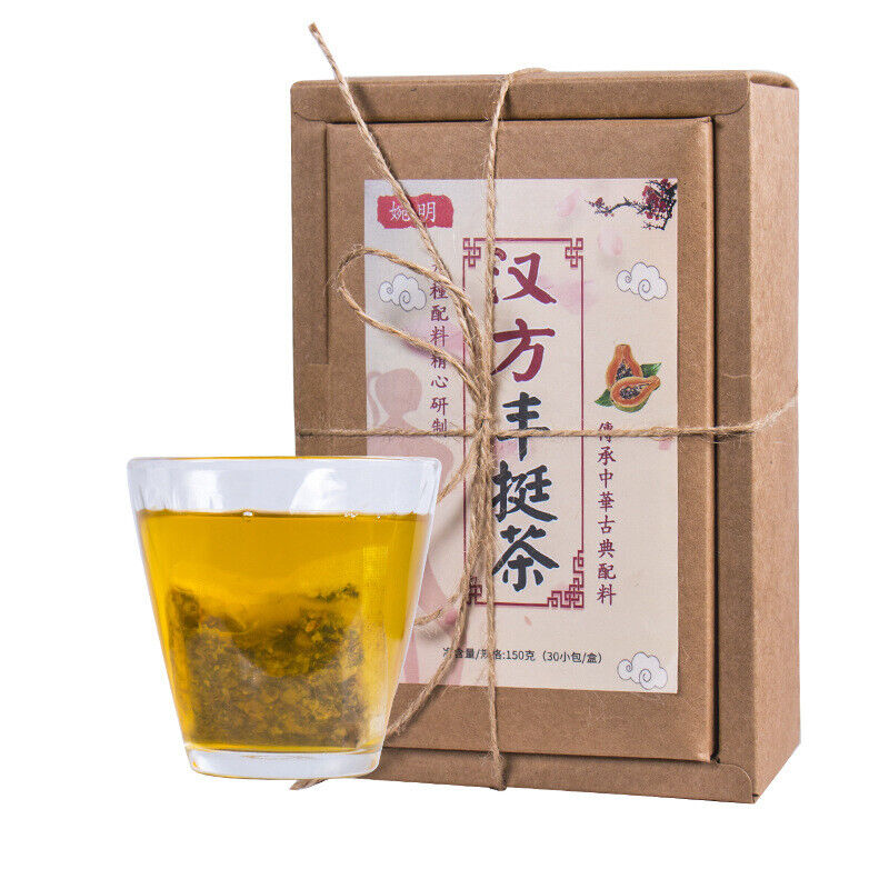150g Plumping tea plumping plumping tea papaya kudzu wolfberry tea goddess tea