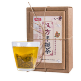 150g Plumping tea plumping plumping tea papaya kudzu wolfberry tea goddess tea