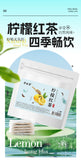 Lemon Black Tea Cold Brew Tea Bags Premium Triangle Tea Bags Bulk Pack