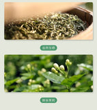 2025 Xinyang Maojian Jasmine Tea 250g Premium Loose Leaf Fragrant