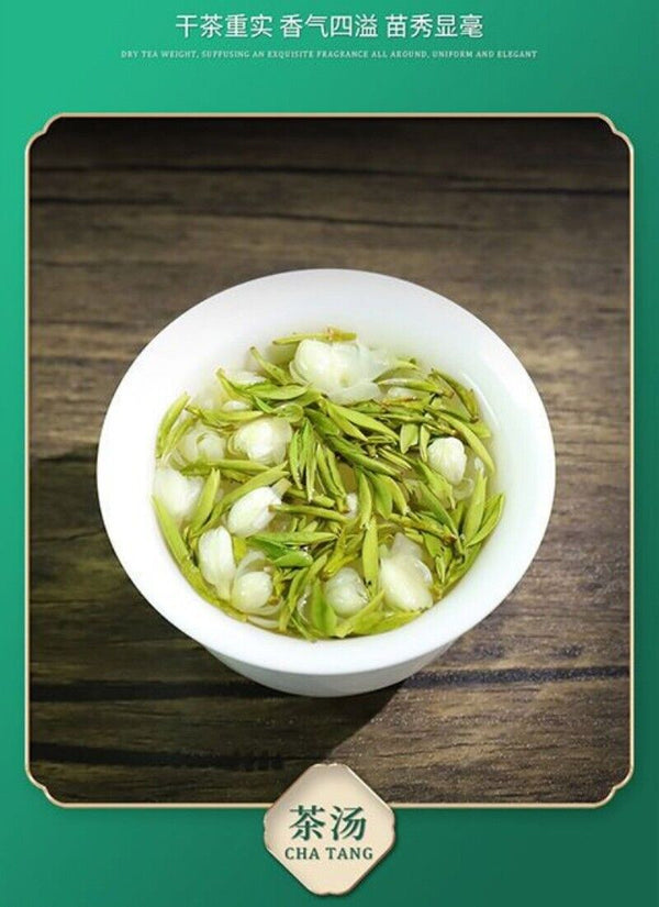 Chuanpai Jasmine Piu Xue New Tea Strong Aroma Jasmine Tea Mao Feng Tea 250g