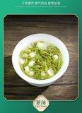 Chuanpai Jasmine Piu Xue New Tea Strong Aroma Jasmine Tea Mao Feng Tea 250g