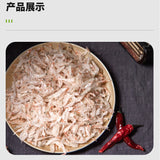 Raw Dried Shrimp Skin Canned 100g Dried Shrimp Skin Seafood Goods