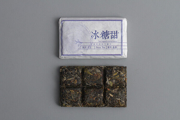 45g Yunnan Puerh Tea Iced Sugar Sweet Large Old Tree Puerh Raw Brick Spring Tea