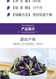Butterfly Bean Flower Produce Dried Flowers Bulk Blue Butterfly Herbal Tea 500g