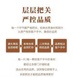 Job's Tears Lemonade Individually Wrapped Tea Fresh Lemon