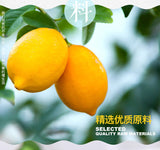 Honey freeze-dried lemon slices boxed bag tea, fruit slices, flower fruit tea