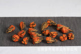 500g Yunnan Dian Hong tea Fengqing Early Spring Dian Hong Lily Pagoda