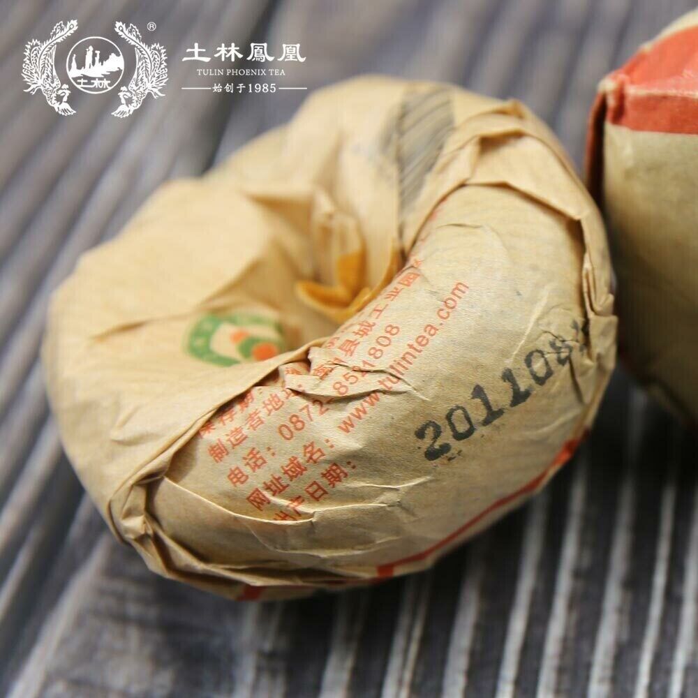 Tulin 2011 Ripe Puerh Tuo Cha 100g Phoenix 803 Yunnan Shu Puer Premium Aged