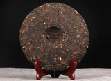 357g Pu'er Old Ripe Tea Cake Yunnan Ripe Pu'er Tea Cake普洱茶熟茶勐海糯米香普洱老熟茶饼云南熟普洱茶饼