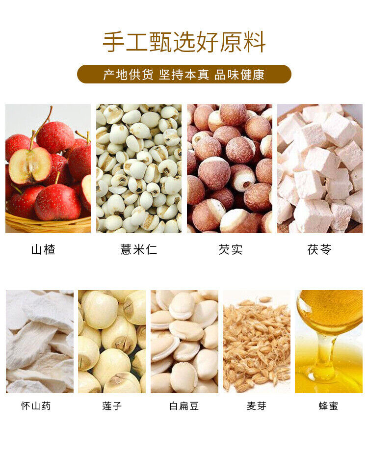 Pat Chun Cake Pills 12 Capsules Pat Chun Cream Pills Ancient Pat Chun Pills 108g