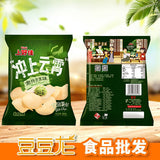 Shanghaojia Shrimp Chips Puffed Potato Chips Shrimp Crackers Snack Gift Pack 40g