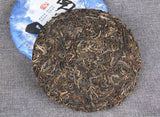Pu'er Raw Tea Cake Yunnan Tea Cake 年南糯山古树纯料普洱茶生茶饼云南七子饼茶357g
