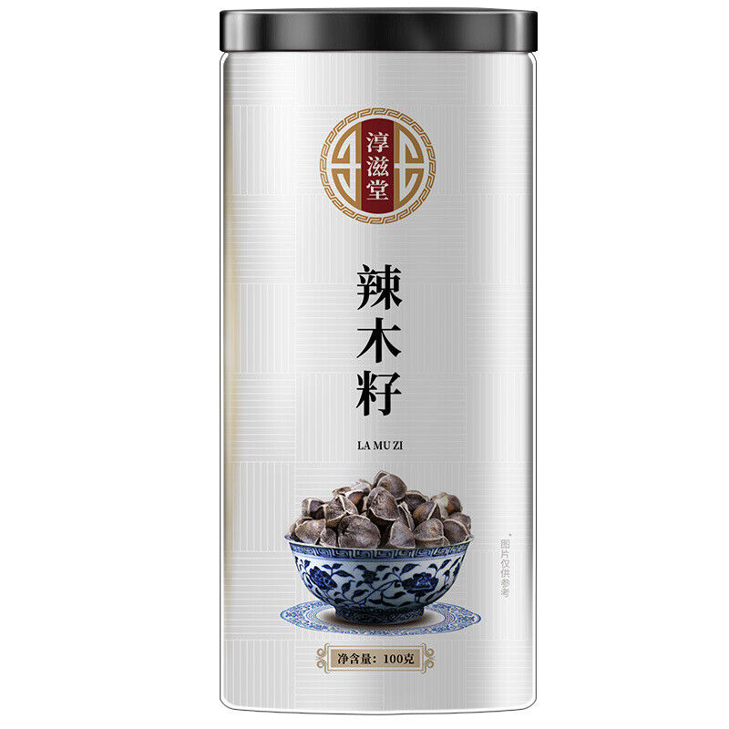 100g Moringa Seeds in Tins Selected, Large-grain, Edible Moringa Seeds Main image