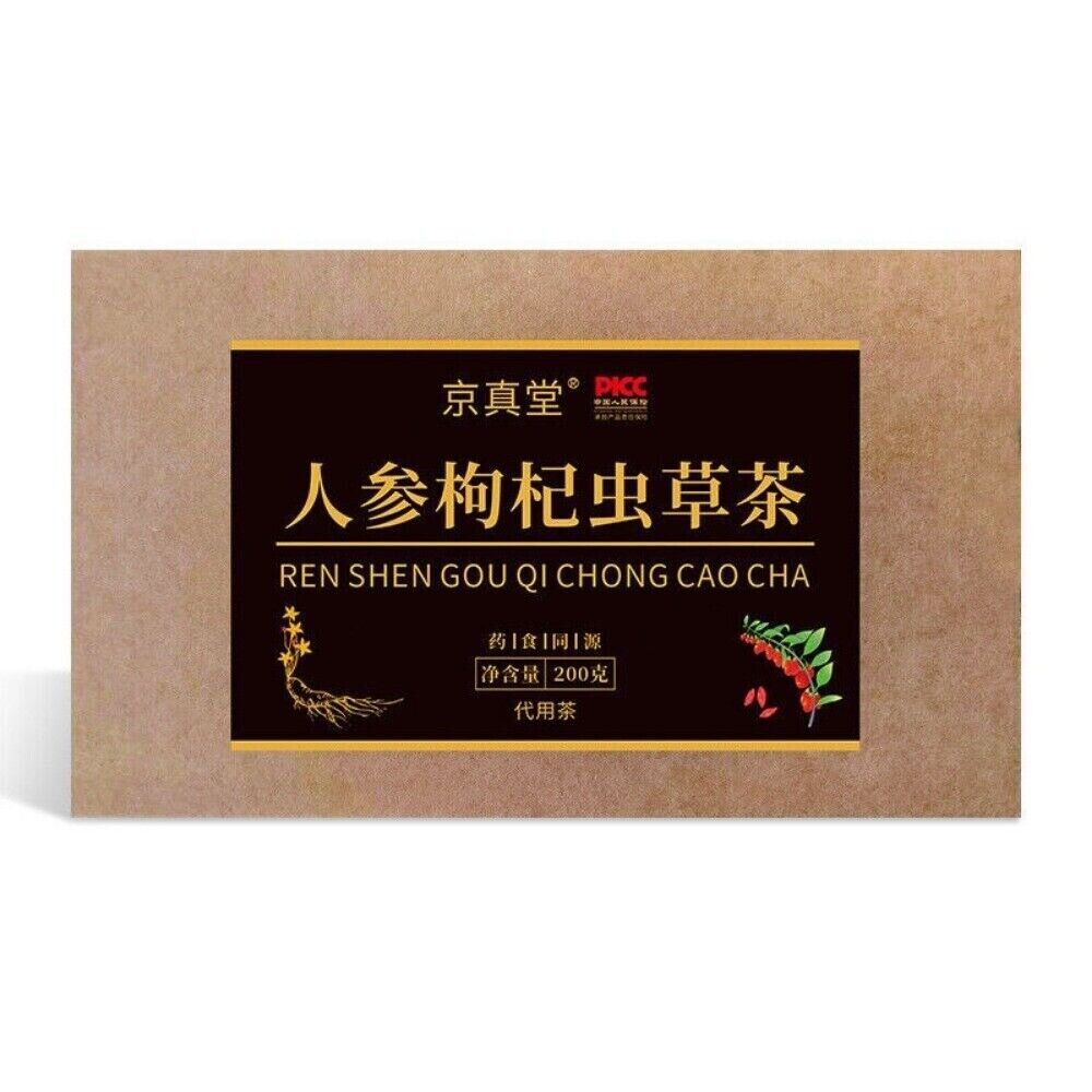Men's Vitality Herbal Tea Ginseng Goji Cordyceps Maca Eucommia Epimedium