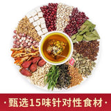 Detox Tea for Slimming Red Bean, Coix Seed, Orange Peel and Job's Tears