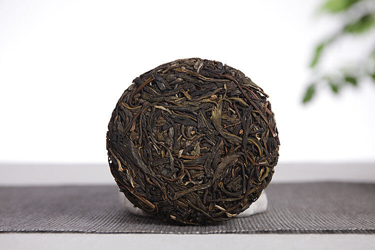 Yunnan Puerh Tea 50g Small Icelandic Raw Tea Cake Nanzi Cake