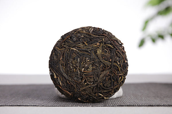 Yunnan Puerh Tea 50g Small Icelandic Raw Tea Cake Nanzi Cake