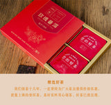 Puerh Tea Thinly Sliced Ripe Tea Rose Panax Ginseng Flower Icelandic Tea 160G