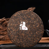 357g  Aged Fragrant Grade Early Spring Tea Yunnan Ripe Pu-erh Tea Qizi Cake