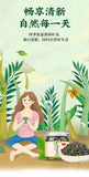 Mint Leaf Health Herbal Tea 75g Dried Mint Leaf Granules Flower Grass Tea
