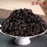 Pu-erh Tea Loose Leaf Aged Tea Menghai Ancient Tree Premium Court-Grade 500g