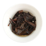 500g Fuding White Tea Shou Mei Chocolate Tea Brick Alpine Sun Date Fragrant Tea