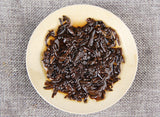 Yunnan Puer Ripe Tea Cake 云南普洱茶老班章古树纯料紧压普洱茶熟茶饼357g