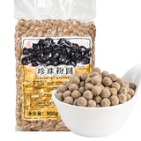 900g Premium Taiwan Bubble Tea Chewy Black Sugar Tapioca Pearls