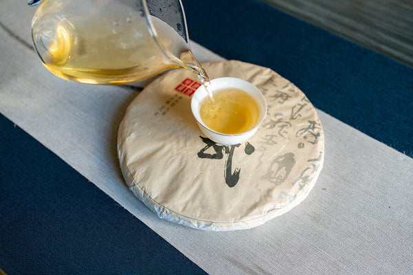 357g Yiwu Zhengshan Pu'er Raw Tea Cake Yunnan Ancient Pu'er Seven Seed Cake Tea
