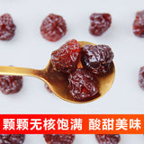 Dried Sweet Sour Cherries Fresh Cherries Dried Fruits Snacks Baking Ingredients