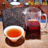 Ripe Tea Oldest Old Puer Tea Dull Red Sweet Honey Puerh Tea Antient Pu'er 250g