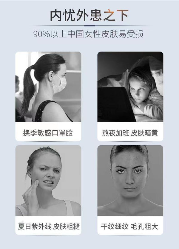 Tongrentang Pearl Powder Whitening and Brightening Facial Mask Powder
