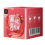 Peach Cranberry Oolong Tea Sour and Sweet Office Leisure Flower and Fruit Tea