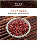 Adzuki Beans New Grains and Cereals Natural Adzuki Beans Adzuki Beans 250g/8.8oz