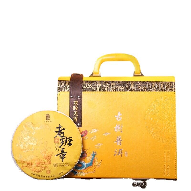 Lao Banzhang Ancient Tree Raw Tea 357g Cake Tea Yunnan Pu'er Tea Gift Set Main image