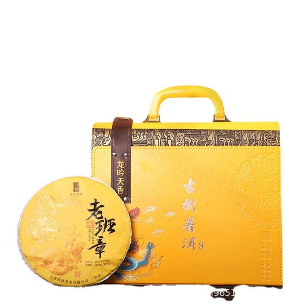 Lao Banzhang Ancient Tree Raw Tea 357g Cake Tea Yunnan Pu'er Tea Gift Set
