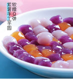 Purple Sweet Potato Powder, High Quality Baked Fruit and Vegetable Powder