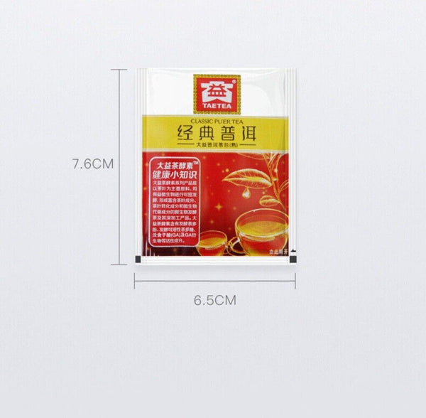 Daiyi Classic Puerh Tea Bags 1.6gx25 Premium Loose Leaf Convenient