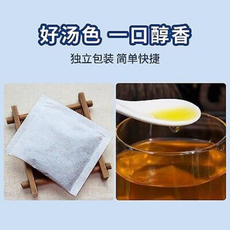With Food Light Body Tea Hawthorn Chenpi Gardenia Buckwheat Licorice Tea 100g