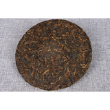 Ancient Tree Tea Ming Qian Spring Tea357g Pu'er Tea Lao Banzhang Mellow Aroma