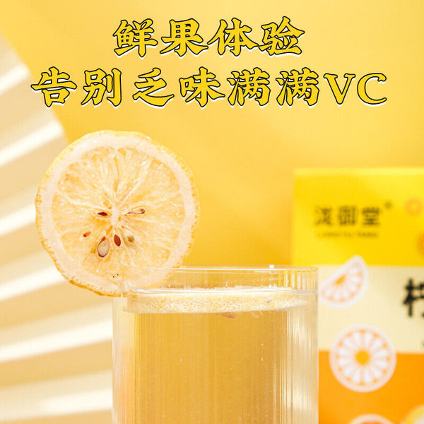 Freeze-Dried Honey Lemon Slices: 20 Sachets Cold Brew Fruit Tea
