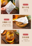 150g dandelion loose knot tea dandelion anti health tea bag infusion tea