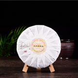 Seven Seed Cake Tea Ripe Tea 357g Premium Yunnan Pu'er Tea Organic