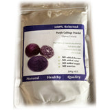 HELLOYOUNG Premium Purple Cabbage Powder - Natural, Purple