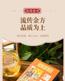 150g wet tea bag tea wet fat clear tea health wet tea red beans and barley tea