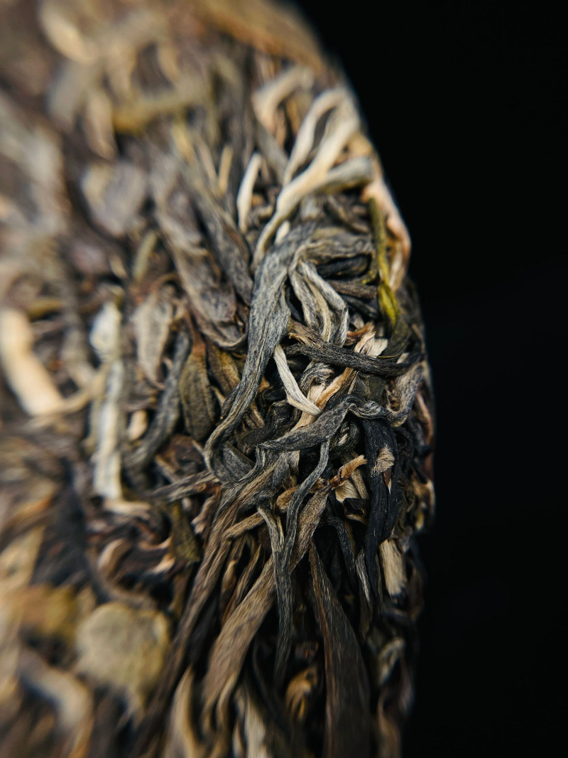 357g Yunnan Pu'er Raw Tea Cake Baiying Mountain Ancient Pure Material Raw Tea