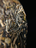 357g Yunnan Pu'er Raw Tea Cake Baiying Mountain Ancient Pure Material Raw Tea