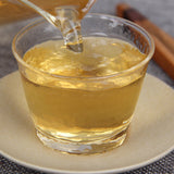 Pu'er Raw Tea Cake Yunnan Tea Cake 年南糯山古树纯料普洱茶生茶饼云南七子饼茶357g