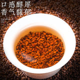 Cassia Seed TeaSelected full large ripe cassia seed tea jar 400g